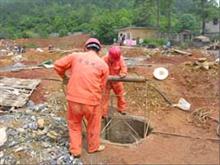 来凤房屋基建桩
