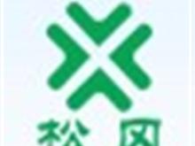 山东郓城松冈润滑油有限公司