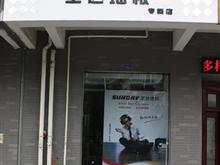 ۯ��ʥ��ذ�ר����