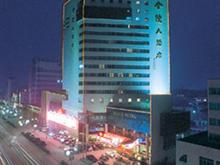 长兴金陵大酒店