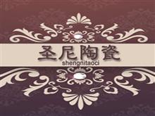 �Ͻ�ʥ���մ�