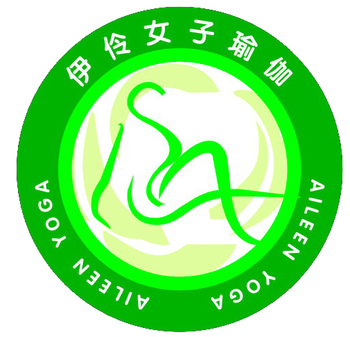<em>伊伶女子瑜伽</em>会馆_无锡在线黄页信息_城市中