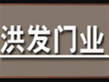 �鷢��ҵ