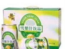 赵州雪梨汁藁城总代理