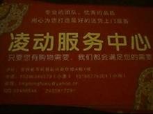 ᯹��趯��������