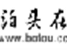 泊头在线网络运行中心