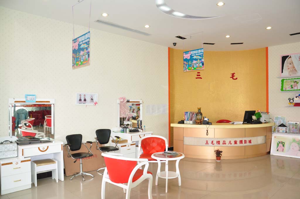 三毛儿童摄影_河间百姓网黄页信息_城市中国