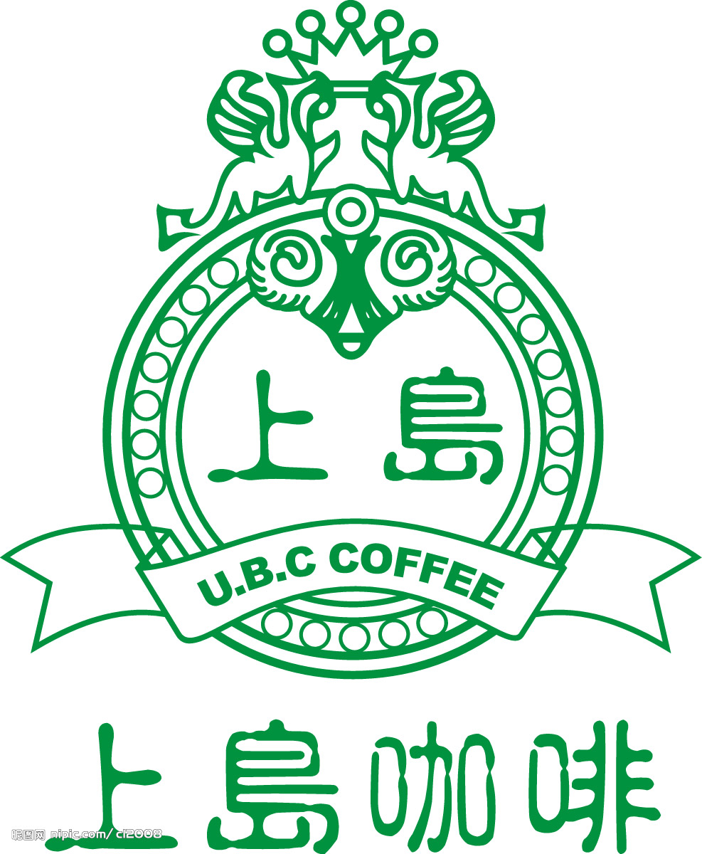 临泉上岛咖啡_临泉在线黄页信息_城市中国(城市分众门户)