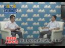 采访好莱客北京经销中心经理