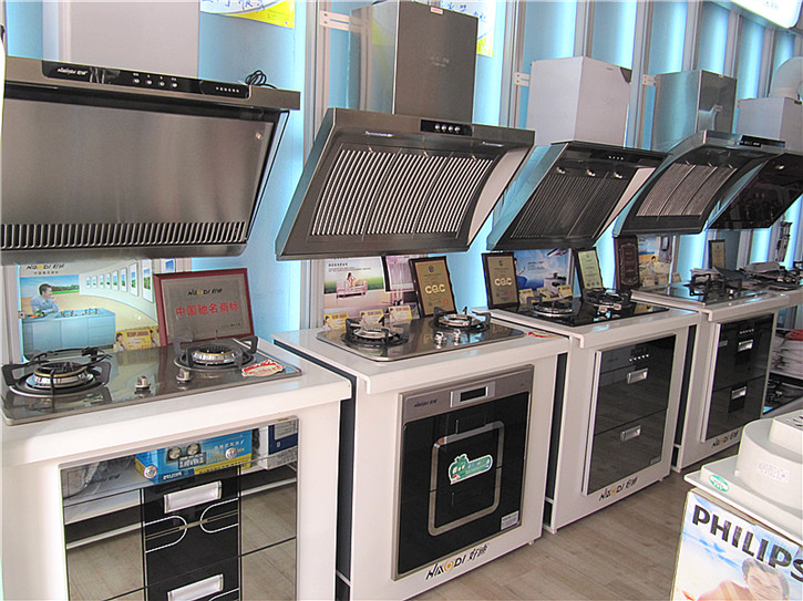 好迪橱柜电器萍乡专卖店