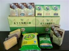 哈尔滨大用农业发展有限公司