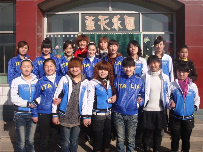 襄汾蓝天幼儿园_襄汾在线黄页信息_城市中国