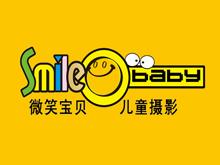 内乡微笑宝贝