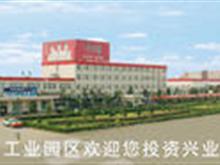湖南平江工业园区—黄页