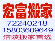 �긻��ҹ�˾