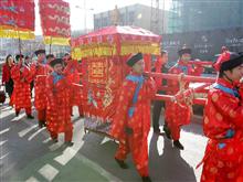 聊城冠县天地缘婚庆公司