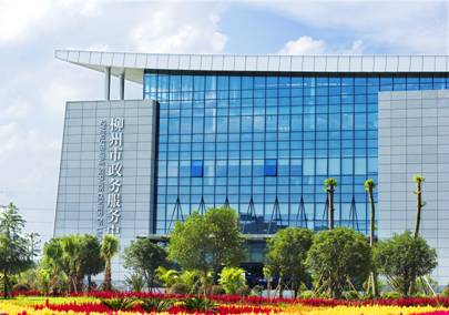 常州市房产公共服务中心揭牌一站式服务平台助力市民“安居梦”