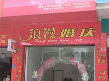 ʲ���������죬���ǲ߻�����