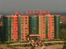 南昌理工学院欢迎您