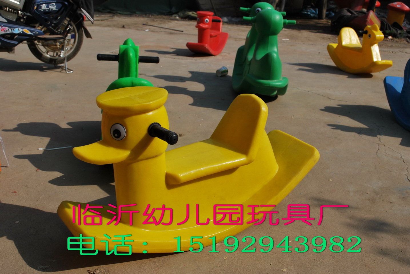 临沂幼儿园玩具厂