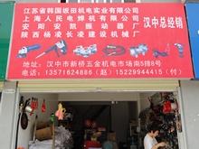 ���賤���е�����о�����
