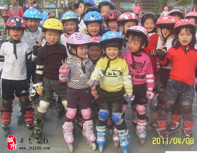 寻乌快乐少儿轮滑培训俱乐部_寻乌黄页