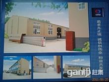 漯河华彩印务有限公司