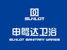 申鹭达卫浴黔江店