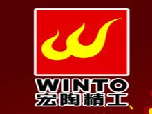 池州宏陶陶瓷