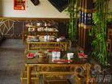 阿瓦山寨(兴顺店)