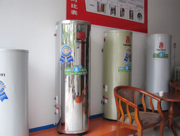 同益空气能热水器上栗总代理_上栗在线黄页信息