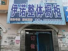 ��ŵ����