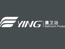 鹰卫浴池州总代理