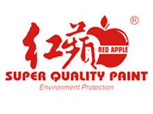 红苹果漆黔江专卖店