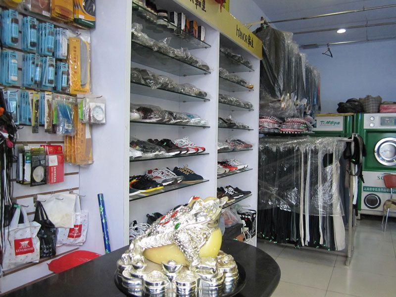 三色柳绿色干洗翰皇擦鞋