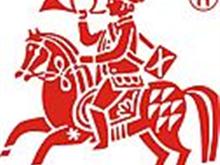 来凤南方家私