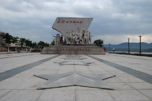 于都县特殊教育学校_于都信息网黄页信息_城