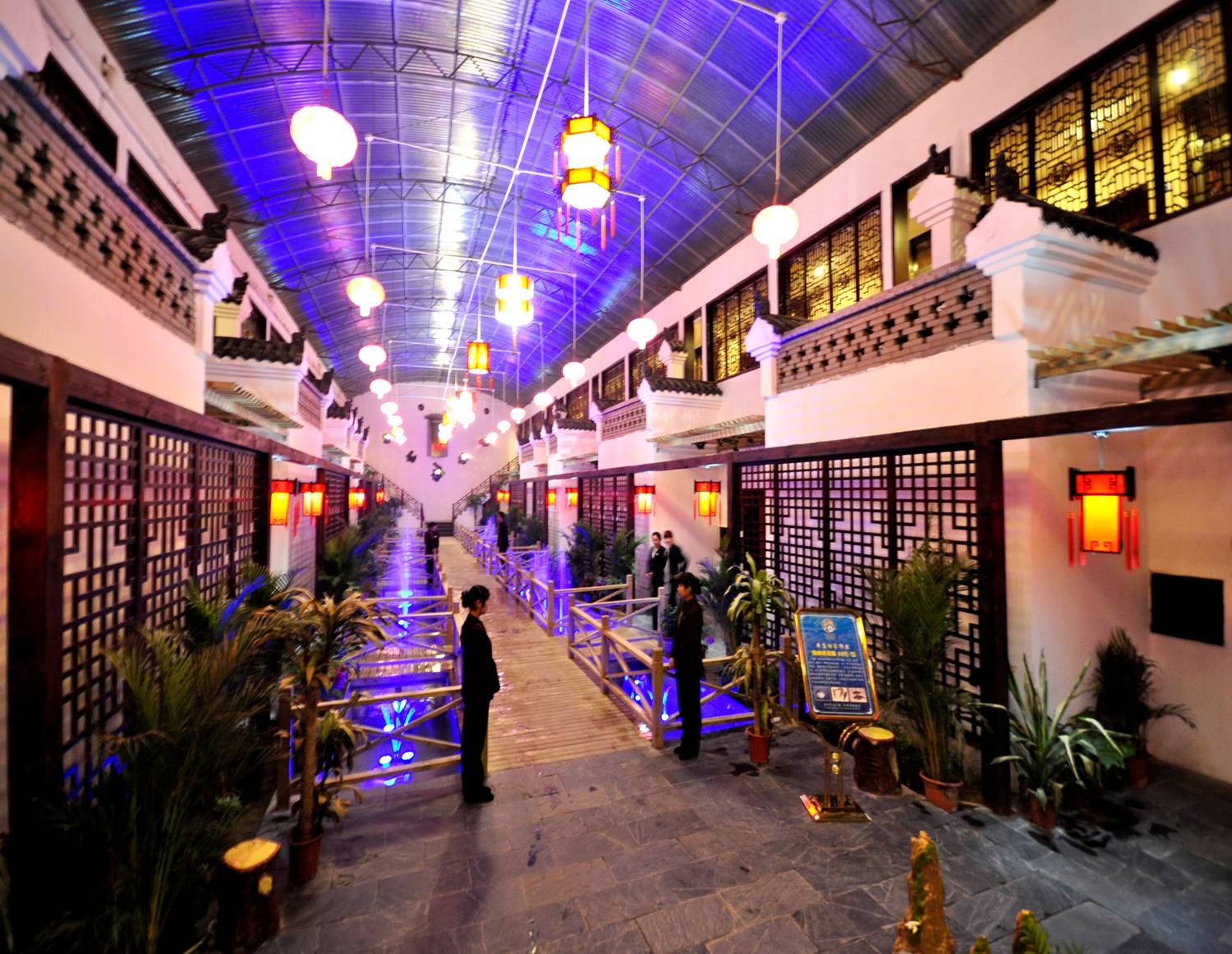 汝州市瑞源酒店_汝州在线黄页信息_城市中国