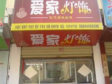 ���谮�ҵ���