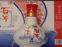 建平村井坊酒业