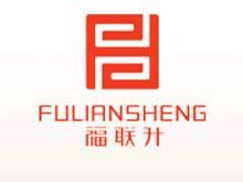 宽城福联升布鞋店