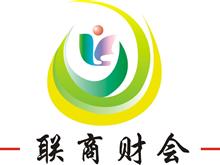 野三关联商财会服务中心