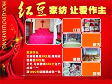 �����춹�ҷ�