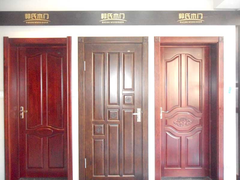 富平双虎木门黄页画册