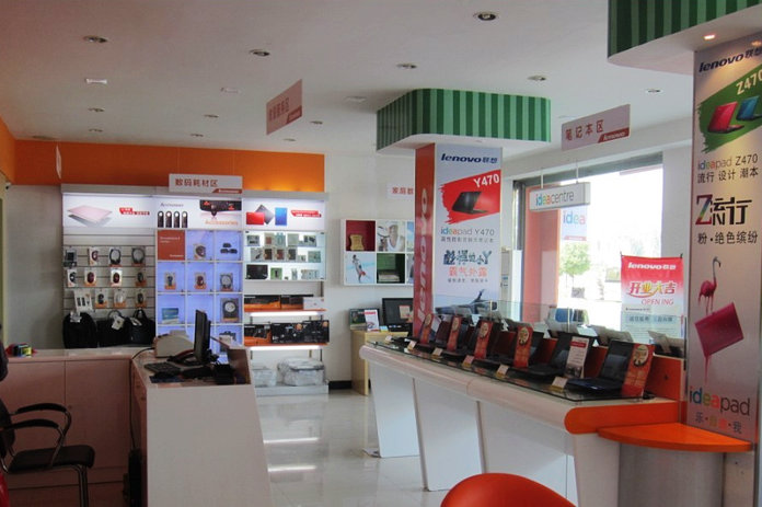 联想电脑金寨销售与维修中心
