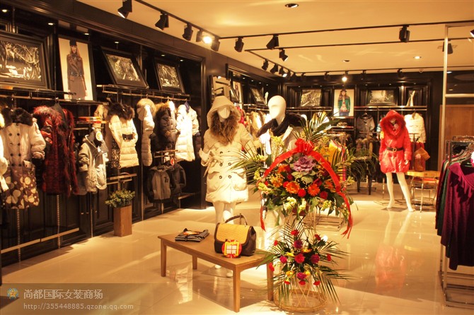 尚都国际女装商场_嫩江在线黄页信息_城市中