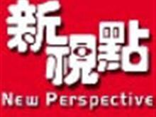 �麣���ӵ���Ӱ������޹�˾