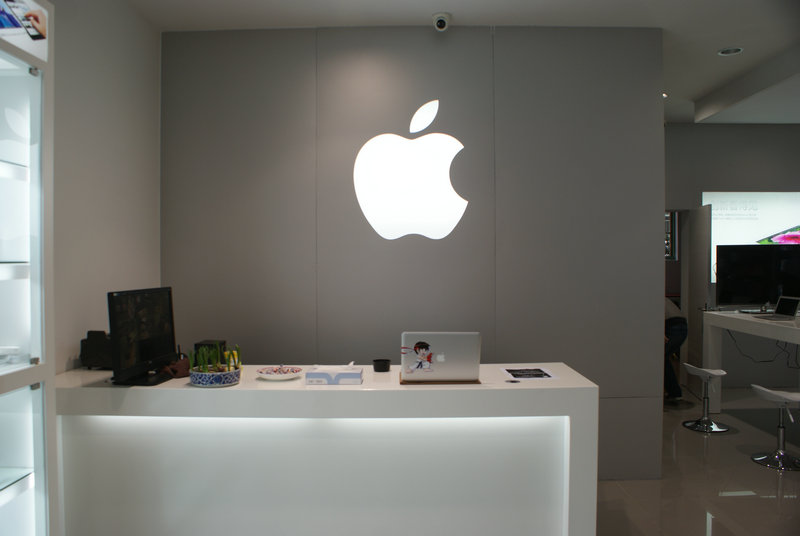 六合苹果专卖_六合在线黄页信息_城市中国(城