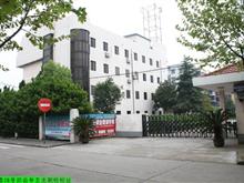 江山市工友职业培训学校