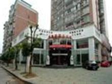 德鑫家居生活馆